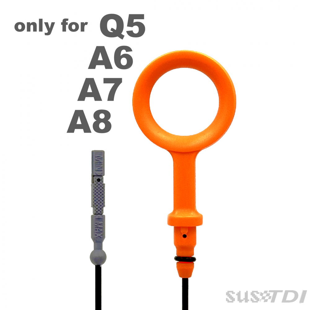 Dipstick for 2013+ 3.0 TDI Q5/A6/A7/A8 (Aftermarket)